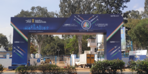 ಯಲಹಂಕ ವಾಯುನೆಲೆ ಪ್ರವೇಶದ್ವಾರ