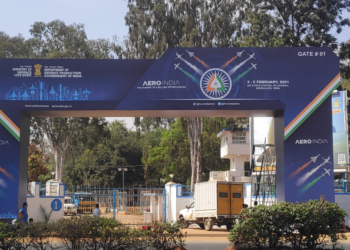 ಯಲಹಂಕ ವಾಯುನೆಲೆ ಪ್ರವೇಶದ್ವಾರ