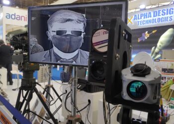 ಇಸ್ರೇಲ್ ತಂತ್ರಜ್ಞಾನದ ಐವೊರಿ ಥರ್ಮಲ್ ಇಮೇಜ್ ಕ್ಯಾಮರಾ