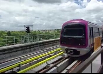 Namma Metro Purple Line
