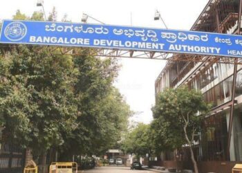 ಬಿಡಿಎ ಕೇಂದ್ರ ಕಚೇರಿ ಚಿತ್ರ