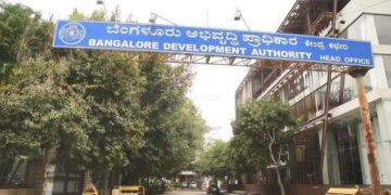 ಬಿಡಿಎ ಕೇಂದ್ರ ಕಚೇರಿ ಚಿತ್ರ