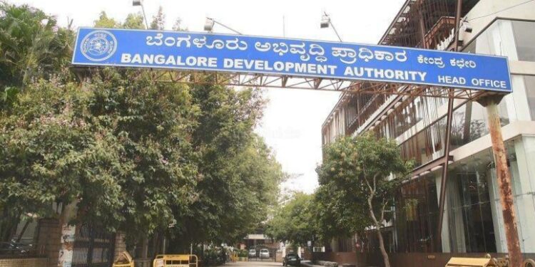 ಬಿಡಿಎ ಕೇಂದ್ರ ಕಚೇರಿ ಚಿತ್ರ