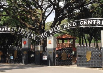 ಮದ್ರಾಸ್ ಎಂಜಿನಿಯರಿಂಗ್ ಗ್ರೂಪ್ ಕೇಂದ್ರ ಕಚೇರಿ