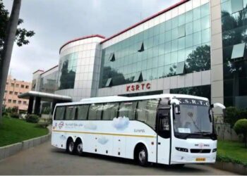 ಕೆಎಸ್ ಆರ್ ಟಿಸಿ ಕೇಂದ್ರ ಕಚೇರಿ ಸಾಂದರ್ಭಿಕ ಚಿತ್ರ