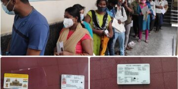 ಡ್ರೈವಿಂಗ್ ಲೈಸೆನ್ಸ್, ಆರ್ ಸಿ ಸರ್ಟಿಫಿಕೇಟ್ ಸ್ಮಾರ್ಟ್ ಕಾರ್ಡ್ ಆನ್ ಲೈನ್ ಅರ್ಜಿ ಸಲ್ಲಿಸಿ ಪರಿಶೀಲನೆಗಾಗಿ ಮಾರುದ್ದ ಕ್ಯೂ ನಿಂತಿರುವ ಅರ್ಜಿದಾರರು