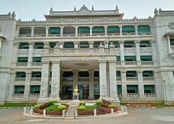 ಕೆಪಿಎಸ್ ಸ್ಸಿ ಕೇಂದ್ರ ಕಚೇರಿ ಕಟ್ಟಡ