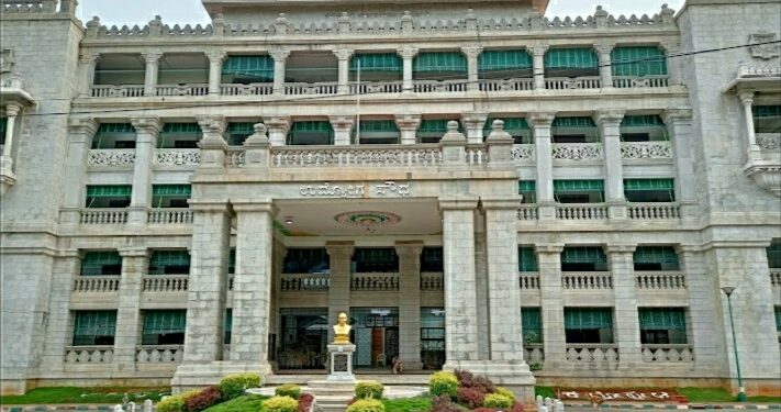 ಕೆಪಿಎಸ್ ಸ್ಸಿ ಕೇಂದ್ರ ಕಚೇರಿ ಕಟ್ಟಡ