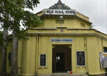 ಕನ್ನಡ ಸಾಹಿತ್ಯ ಪರಿಷತ್ ಕಟ್ಟಡದ ಸಾಂದರ್ಭಿಕ ಚಿತ್ರ