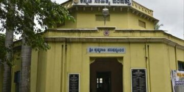 ಕನ್ನಡ ಸಾಹಿತ್ಯ ಪರಿಷತ್ ಕಟ್ಟಡದ ಸಾಂದರ್ಭಿಕ ಚಿತ್ರ