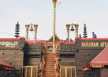 Sabarimala Temple
