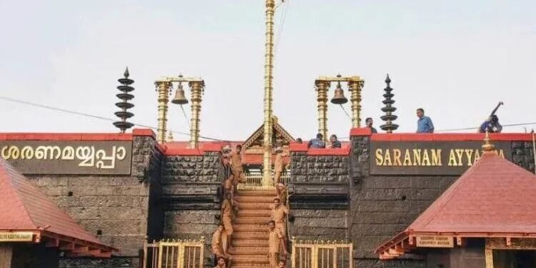 Sabarimala Temple