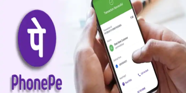 ಸಾಂದರ್ಭಿಕ ಚಿತ್ರ