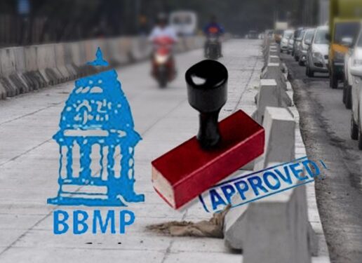 ಬಿಬಿಎಂಪಿ ಕಾಮಗಾರಿಯ ಸಾಂದರ್ಭಿಕ ಗ್ರಾಫಿಕ್ಸ್ ಚಿತ್ರ.