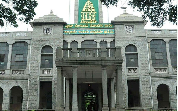 ಸಾಂದರ್ಭಿಕ ಚಿತ್ರ