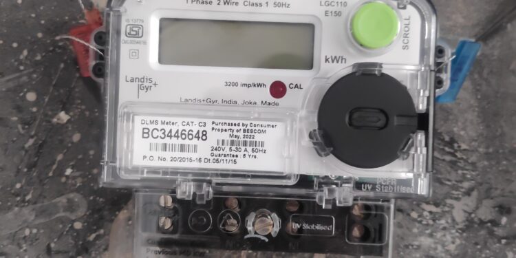 ಡಿಎಲ್ ಎಂಎಸ್ ಸ್ಟಾಟಿಕ್ ಡಿಜಿಟಲ್ ಮೀಟರ್ ಚಿತ್ರ