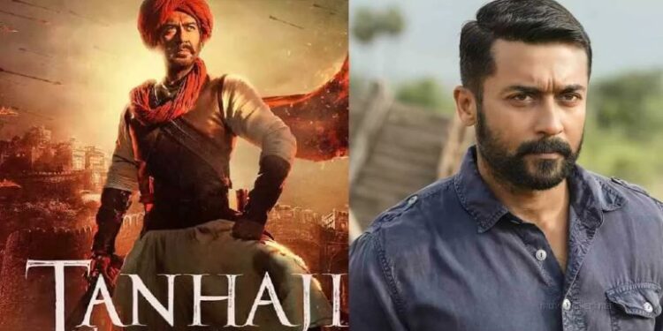 ನಟರಾದ ಅಜಯ್ ದೇವಗನ್ ಮತ್ತು ಸೂರ್ಯ ಚಿತ್ರ (ಎಡದಿಂದ ಬಲಕ್ಕೆ)