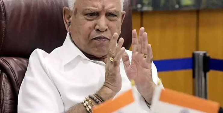 ಬಿ.ಎಸ್.ಯಡಿಯೂರಪ್ಪ ಅವರ ಸಾಂದರ್ಭಿಕ ಚಿತ್ರ