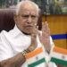 ಬಿ.ಎಸ್.ಯಡಿಯೂರಪ್ಪ ಅವರ ಸಾಂದರ್ಭಿಕ ಚಿತ್ರ
