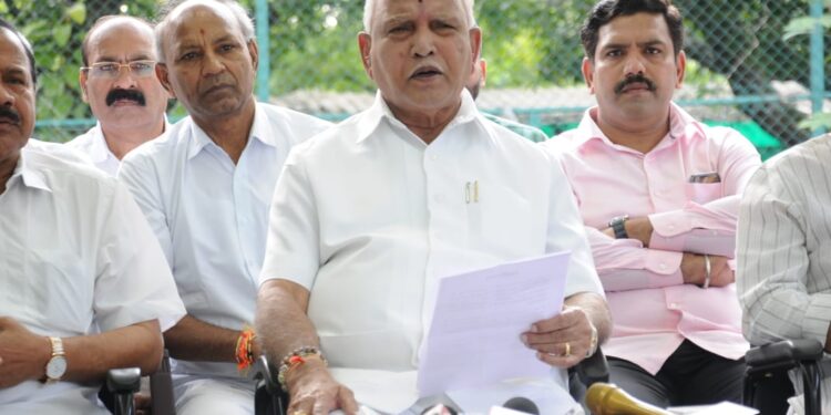 ಬೆಂಗಳೂರಿನ ಕಾವೇರಿ ನಿವಾಸದಲ್ಲಿ ಪತ್ರಿಕಾಗೋಷ್ಠಿ ನಡೆಸಿ ಬಿಜೆಪಿ ವರಿಷ್ಠರಿಗೆ ಅಭಿನಂದನೆ ಸಲ್ಲಿಸಿದ ಬಿ.ಎಸ್.ಯಡಿಯೂರಪ್ಪ