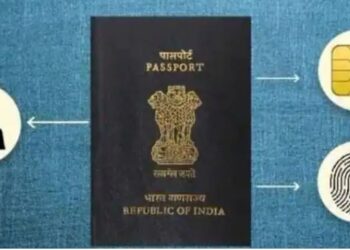 ಇ-ಚಿಪ್ ಆಧಾರಿತ ಎಲೆಕ್ಟ್ರಾನಿಕ್ ಪಾಸ್ ಪೋರ್ಟ್ ಸಾಂದರ್ಭಿಕ ಚಿತ್ರ