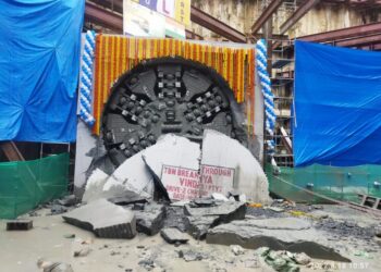 ವಿಂಧ್ಯಾ ಟಿಬಿಎಮ್ ಯಂತ್ರ ಪಾಟರಿ ಟೌನ್ ನಿಲ್ದಾಣದಿಂದ ಯಶಸ್ವಿಯಾಗಿ ಹೊರಬಂದ ಚಿತ್ರ