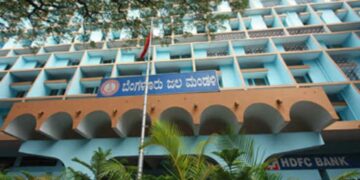 BWSSB Head Office