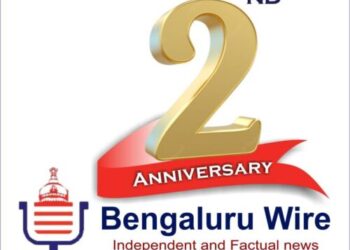 ಬೆಂಗಳೂರು ವೈರ್ ಜ.14ರಂದು ತನ್ನ ಎರಡನೇ ವಸಂತವನ್ನು ಪೂರೈಸಿ ಮೂರನೇ ವರ್ಷಕ್ಕೆ ಕಾಲಿಡುತ್ತಿದೆ.