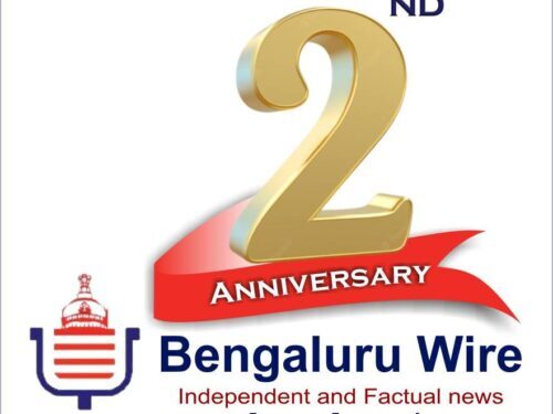 ಬೆಂಗಳೂರು ವೈರ್ ಜ.14ರಂದು ತನ್ನ ಎರಡನೇ ವಸಂತವನ್ನು ಪೂರೈಸಿ ಮೂರನೇ ವರ್ಷಕ್ಕೆ ಕಾಲಿಡುತ್ತಿದೆ.