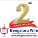 ಬೆಂಗಳೂರು ವೈರ್ ಜ.14ರಂದು ತನ್ನ ಎರಡನೇ ವಸಂತವನ್ನು ಪೂರೈಸಿ ಮೂರನೇ ವರ್ಷಕ್ಕೆ ಕಾಲಿಡುತ್ತಿದೆ.