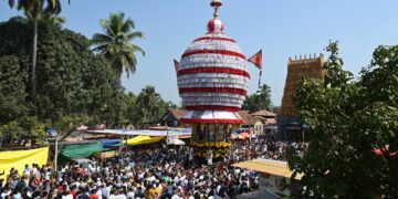 ಉಡುಪಿ ಜಿಲ್ಲೆಯ ಸಾಲಿಗ್ರಾಮದಲ್ಲಿ ಶ್ರೀ ಗುರುನರಸಿಂಹ ವಾರ್ಷಿಕ ರಥೋತ್ಸವದ ಪಕ್ಷಿನೋಟ