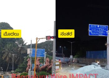 ಶಿವಾನಂದ ವೃತ್ತದ ಉಕ್ಕಿನ ಸೇತುವೆ ಬಳಿಯ ದೋಷಪೂರಿತ ಜಂಕ್ಷನ್ ಕಾಮಗಾರಿ ನಡೆಸುವ ಮೊದಲು ಮತ್ತು ನಂತರದ ಚಿತ್ರ