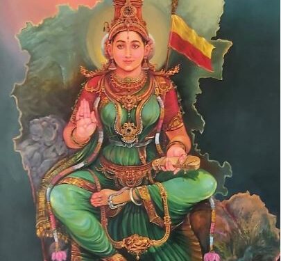 ಕಲಾವಿದ ಕೆ.ಸೋಮಶೇಖರ್ ರಚಿಸಿದ ನಾಡದೇವತೆಯ ಚಿತ್ರವನ್ನು ರಾಜ್ಯ ಸರ್ಕಾರ ಅಧಿಕೃತವೆಂದು ಆದೇಶಿಸಿದೆ.