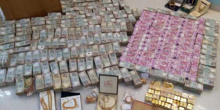 ಚಿನ್ನ, ನಗದು ವಸ್ತುವಿನ ಸಾಂದರ್ಭಿಕ ಚಿತ್ರ