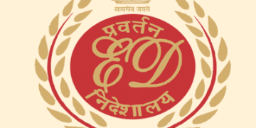 ಜಾರಿ ನಿರ್ದೇಶನಾಲಯದ ಲಾಂಛನ
