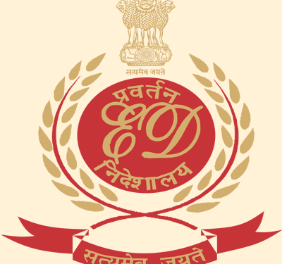 ಜಾರಿ ನಿರ್ದೇಶನಾಲಯದ ಲಾಂಛನ