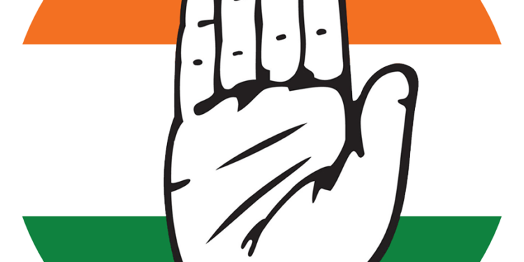 ಕಾಂಗ್ರೆಸ್ ಪಕ್ಷದ ಲಾಂಛನ