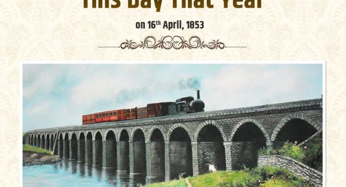 ಭಾರತೀಯ ರೈಲ್ವೆಯು 1853ರ ಏಪ್ರಿಲ್ 16ರಂದು ದೇಶದಲ್ಲೇ ಮೊತ್ತ ಮೊದಲ ಬಾರಿಗೆ ಮುಂಬೈನಿಂದ ಥಾಣೆವರೆಗೆ ಪ್ರಯಾಣಿಕ ರೈಲು ಸೇವೆ ಆರಂಭಿಸಿದ ದಿನದ ಸವಿನೆನಪಿಗಾಗಿ ಹಂಚಿಕೊಂಡ ಚಿತ್ರ