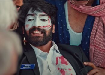 ಡೆಮಾಕ್ರಸಿ ಅವ್ರು ಕಿರುಚಿತ್ರದ ದೃಶ್ಯ