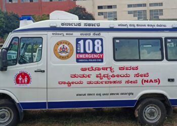 108 ಆ್ಯಂಬ್ಯುಲೆನ್ಸ್ ವಾಹನದ ಸಾಂದರ್ಭಿಕ ಚಿತ್ರ.