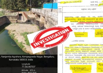 ಬಿಬಿಎಂಪಿಯ ಬೃಹತ್ ನೀರುಗಾಲುವೆ ವಾರ್ಷಿಕ ನಿರ್ವಹಣೆ ಗುತ್ತಿಗೆಯಲ್ಲಿನ ಅಕ್ರಮಗಳನ್ನು ಸಾಬೀತುಪಡಿಸುವ ದಾಖಲೆ ನಿಮ್ಮ ಬೆಂಗಳೂರು ವೈರ್ ತನಿಖಾ ವರದಿಯಲ್ಲಿ.