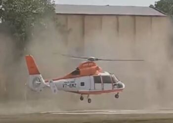 ಕೇಂದ್ರ ಗೃಹ ಸಚಿವ ಅಮಿತ್ ಷಾ ಬಿಹಾರದ ಬೇಗುಸರಾಯ್ ನಲ್ಲಿ ಹತ್ತಿದ್ದ ಹೆಲಿಕಾಪ್ಟರ್.