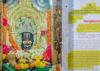 ಮಂಡ್ಯ ಜಿಲ್ಲೆಯ ಆರತಿ ಉಕ್ಕಡ ಗ್ರಾಮದಲ್ಲಿರುವ ಅಹಲ್ಯ ದೇವಿ ಮಾರಮ್ಮ ದೇವಸ್ಥಾನದಲ್ಲಿನ ಮೂರ್ತಿಯ ಸಾಂದರ್ಭಿಕ ಚಿತ್ರ.