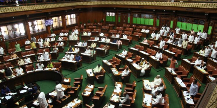 Karnataka Assembly