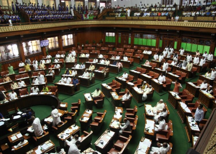 Karnataka Assembly