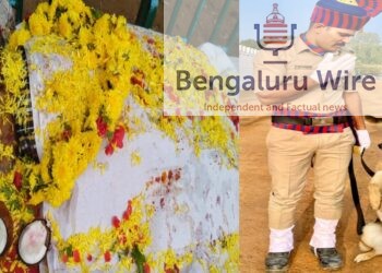 Bangalore CAR South Dog Died