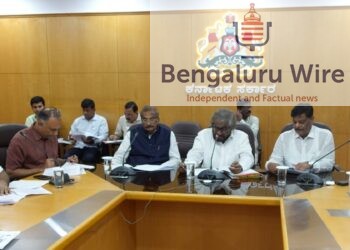 Karnataka Sub Committee On Western Ghats