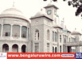GBA Head Office Image