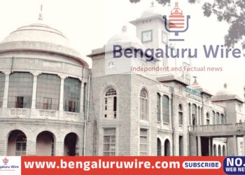 GBA Head Office Image