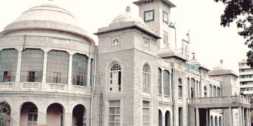 GBA Head Office Image